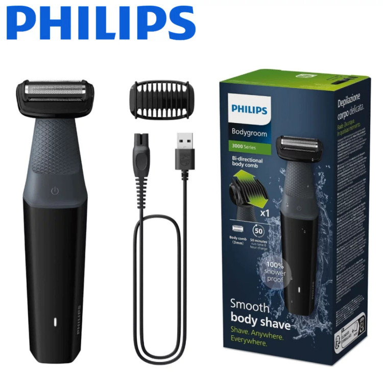 ماشین اصلاح فیلیپس مدل BG3017
