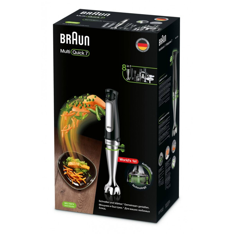 گوشت کوب براون مدل MQ7087x