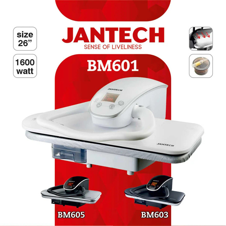 اتو پرس ژانومه مدل bm601