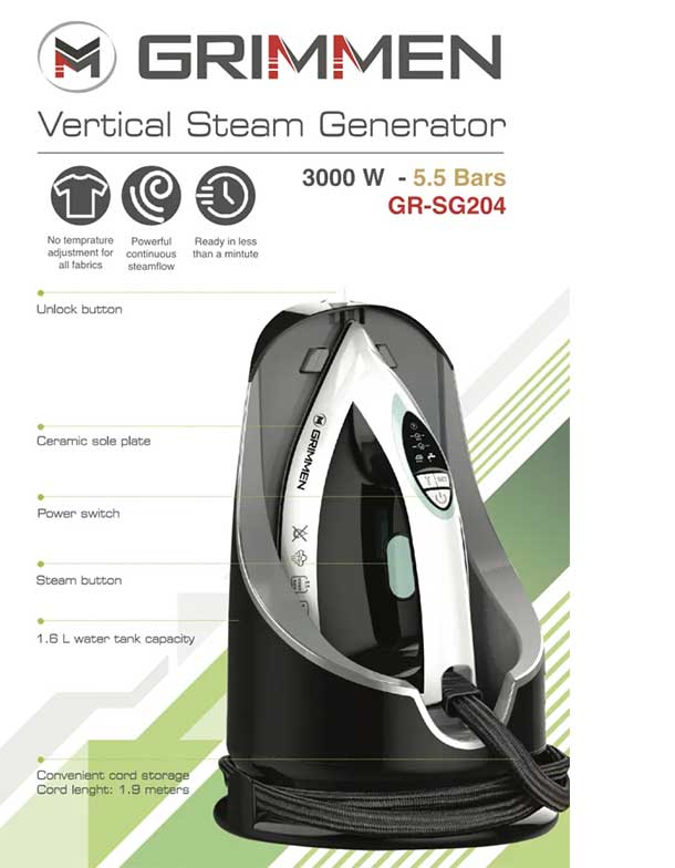 اتو مخزن دار گریمن مدل GR-SG204