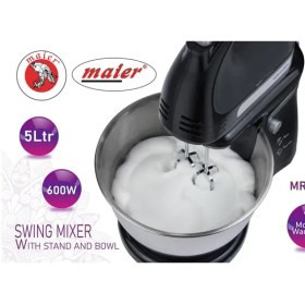 همزن کاسه دار مایر مدل 998