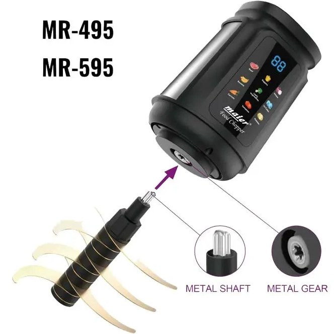 خرد کن مایر مدل MR-495 B