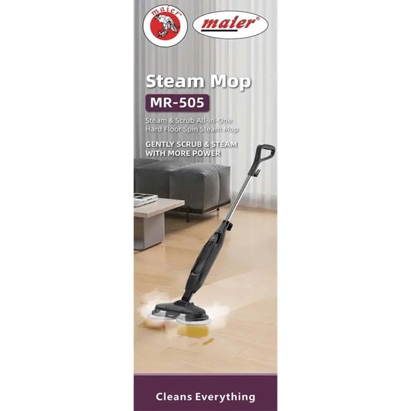 کفشور برقی مایر مدل MR-505