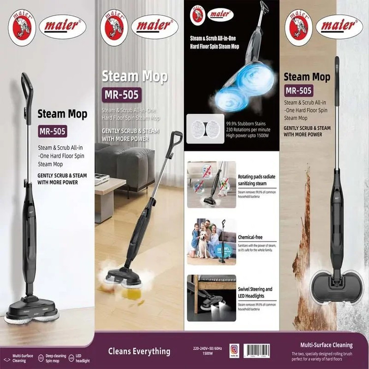 کفشور برقی مایر مدل MR-505