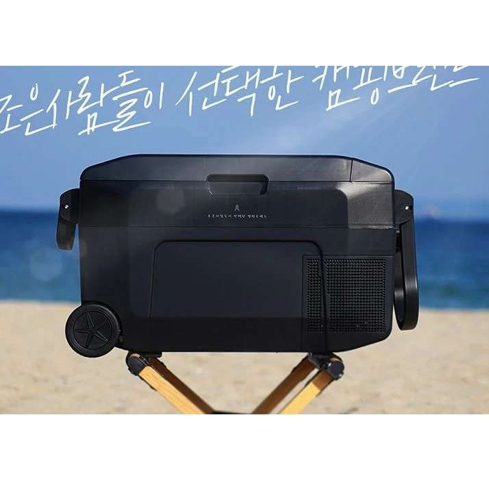 یخچال ماشین چوسان 5010B