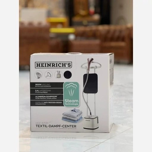 اتو بخارگر هنریچ مدل HGC8705