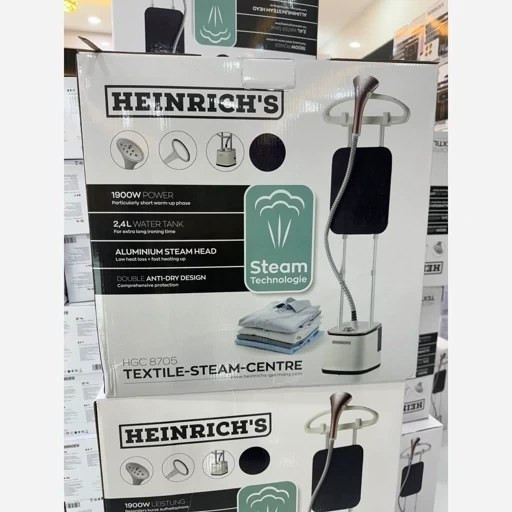 اتو ایستاده هنریچ HGC8705