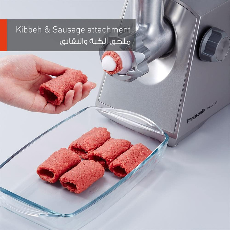 چرخ گوشت پاناسونیک مدل Mk-mg1700