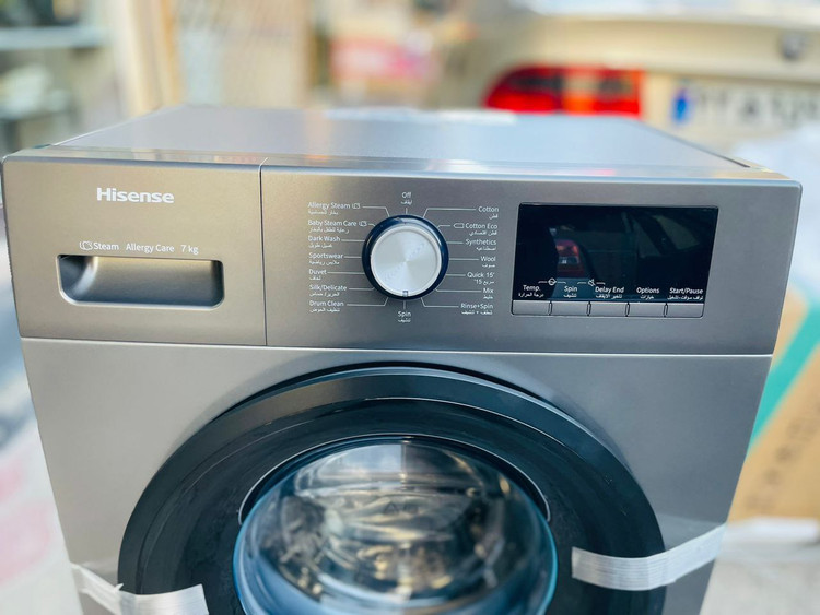 Hisense 7Kg Machine WFVB7012MT