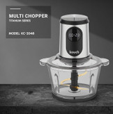 قیمت خردکن کوخ مدل KC2048