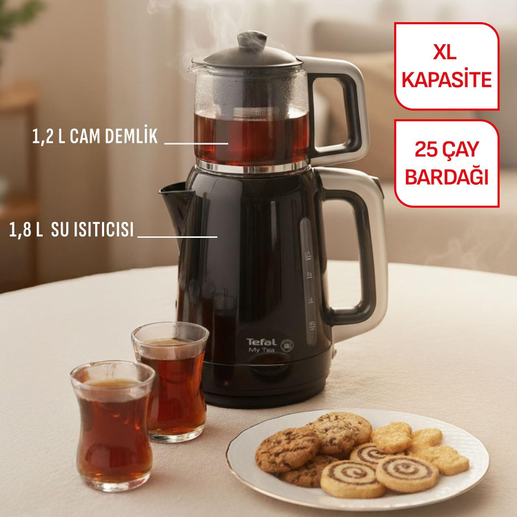 چای ساز تفال مدل BJ201F41