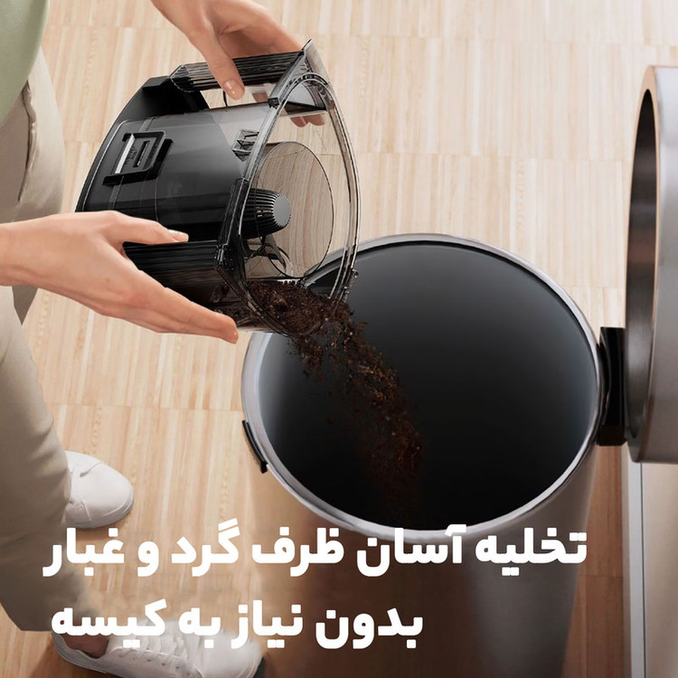 جاروبرقی بوش مدل BGC21HYG1